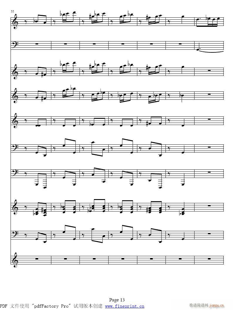 维瓦尔蒂  四季 夏  小提琴协奏曲9-16提琴5