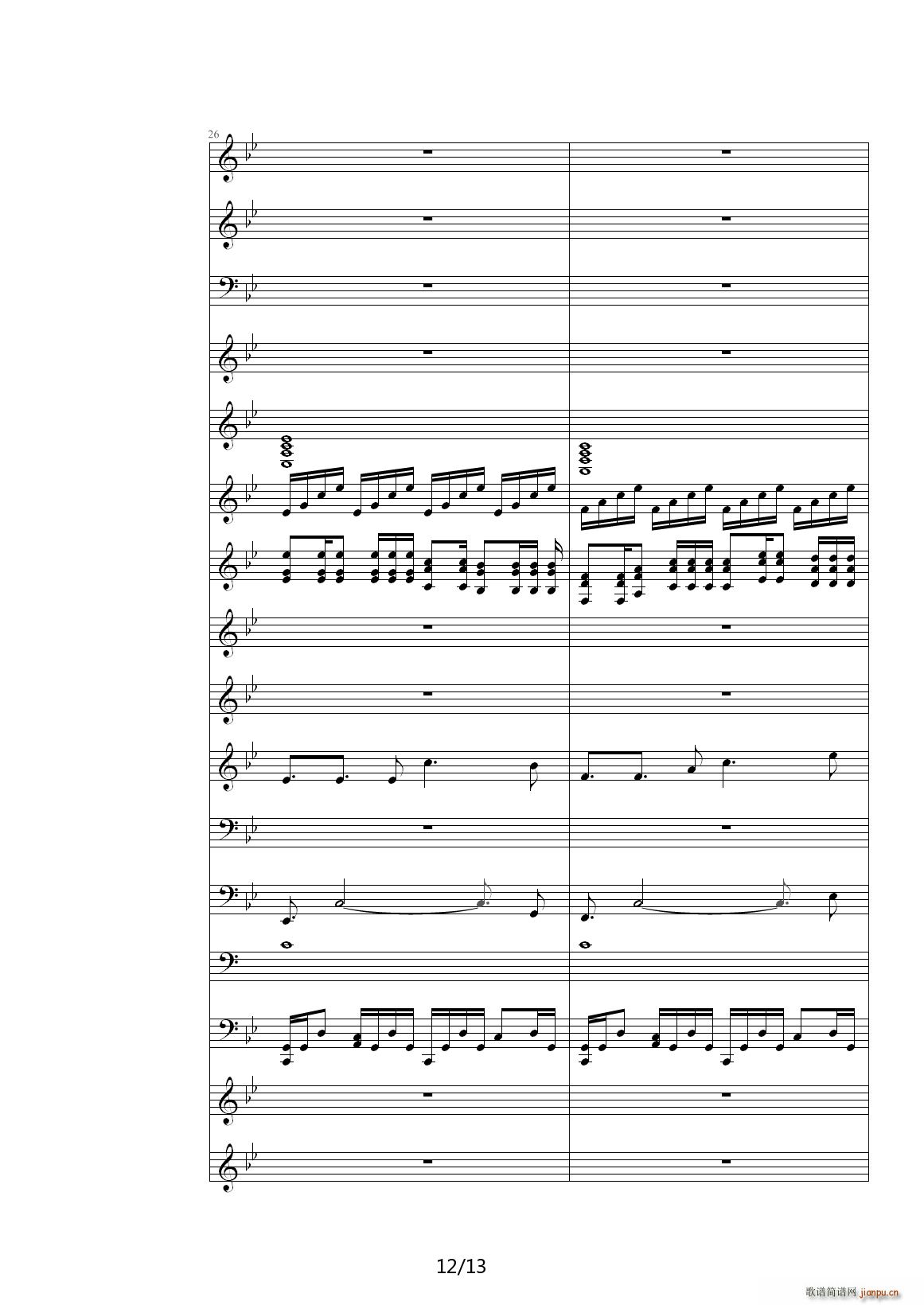 奇幻音乐作品 降B调12