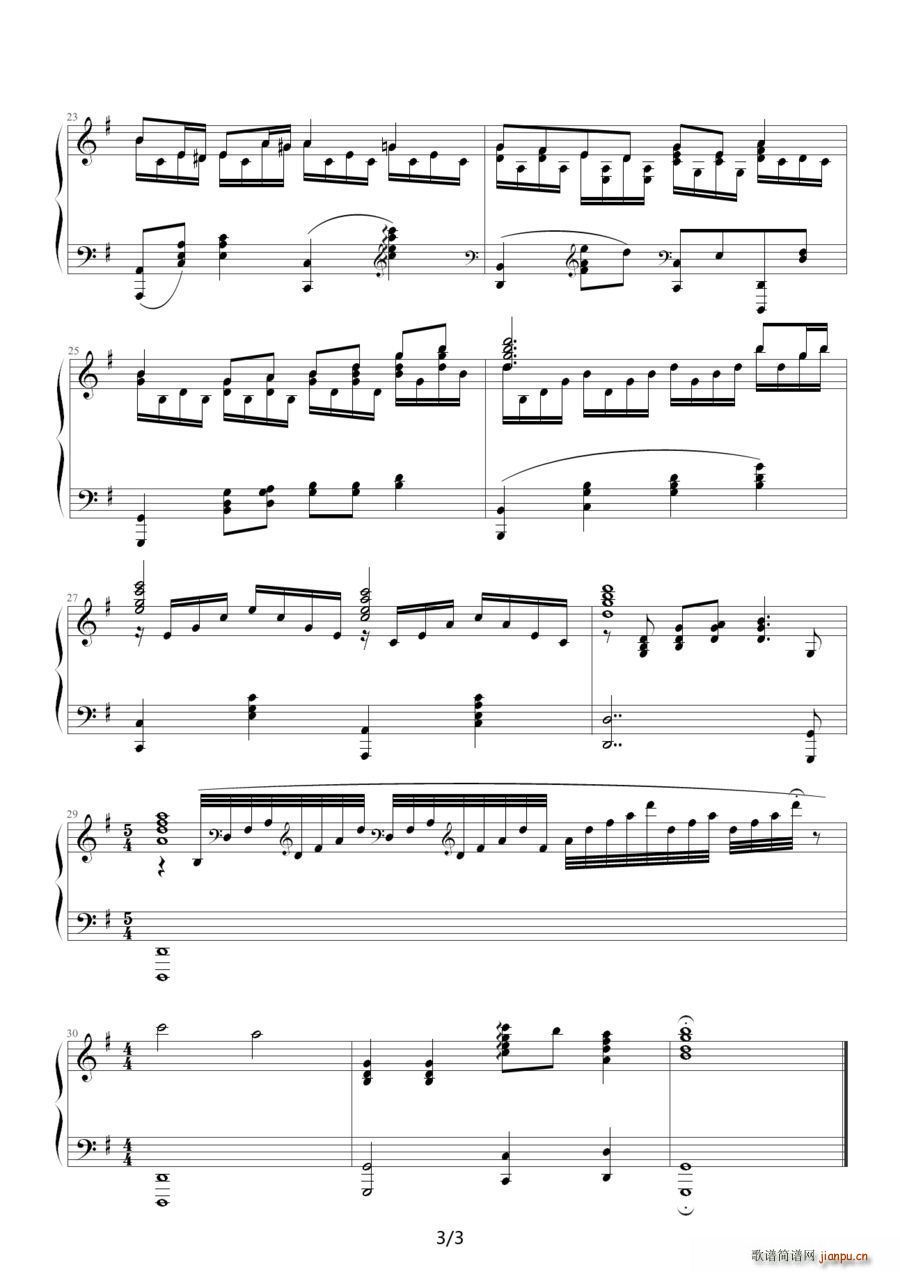 Close To You（靠近你）（《悠长假期》插曲）3