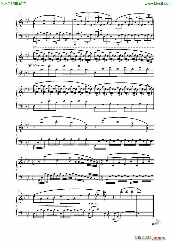 水晶宝宝 鸠玖版2