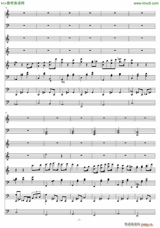 双子座 Gemini_ellocz7