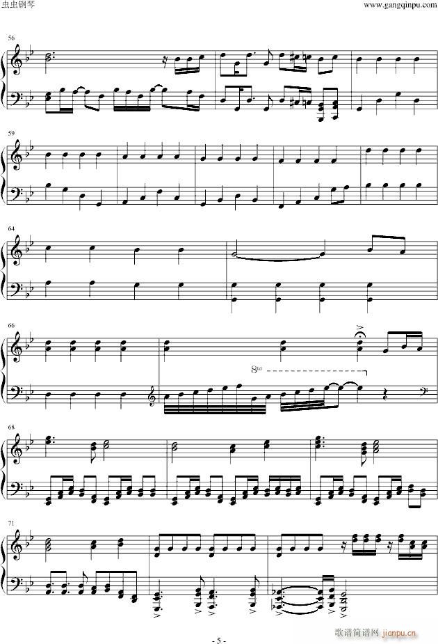 Zoetrope_やなぎなぎ5
