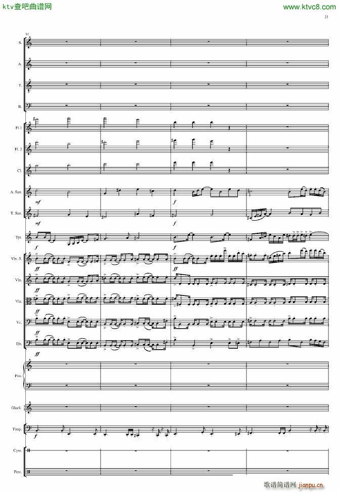 End of Pompeii_torrance9221