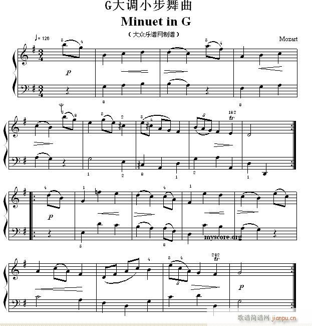 考级初级曲目 G大调小步舞曲（Minuet in G）1