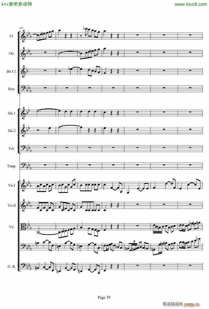 第三交响曲第一乐章_贝多芬59