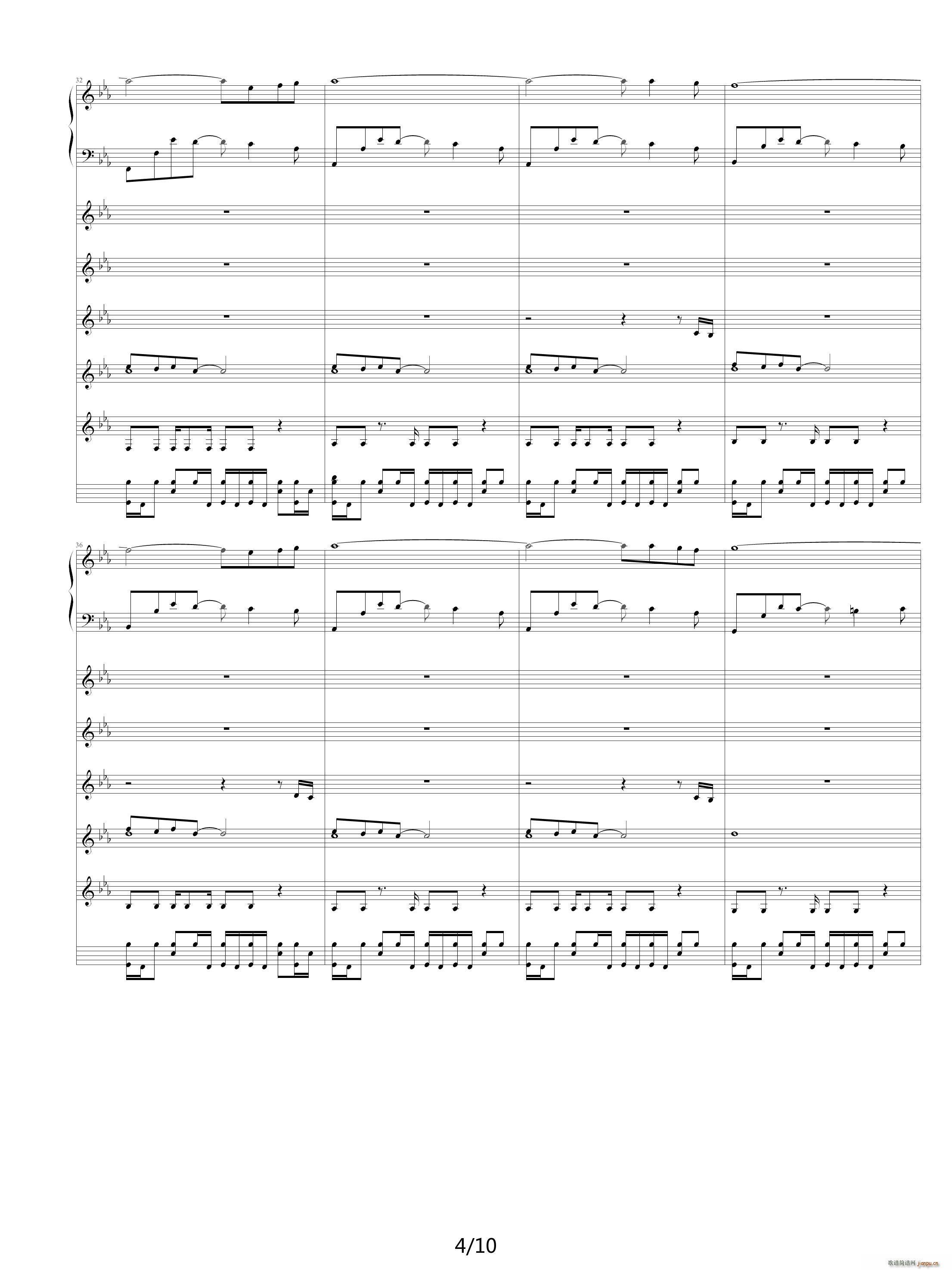 星空的记忆插曲第22首 降E调4