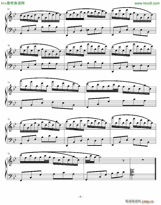 桃花凝水 飘_leeyang5216