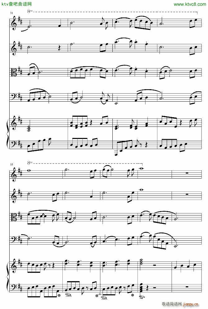 さようなら_chk4