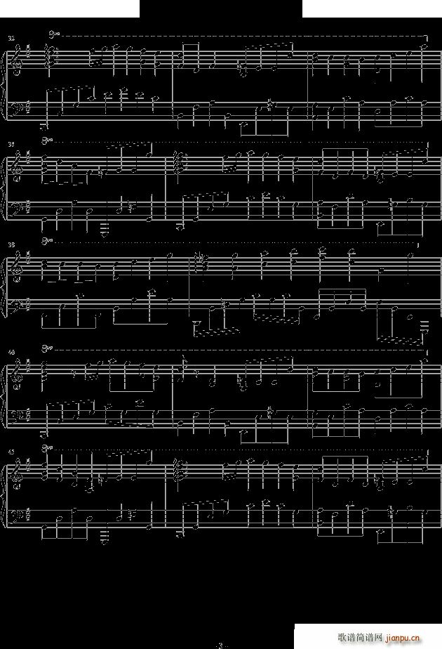 I（我）_Yiruma3