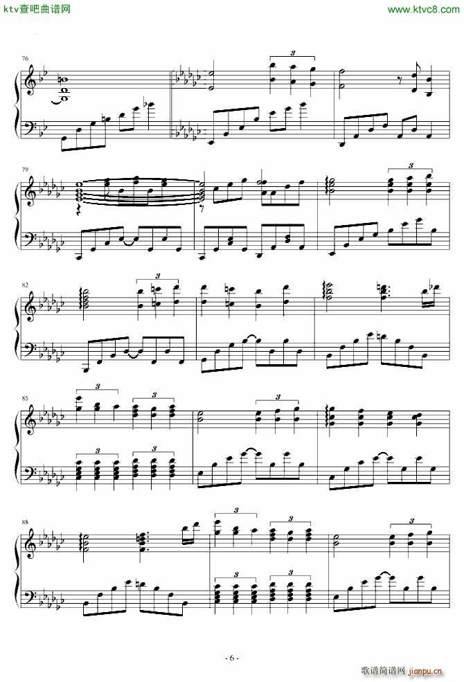 �|方�L神�� 神々が恋した幻想�_6