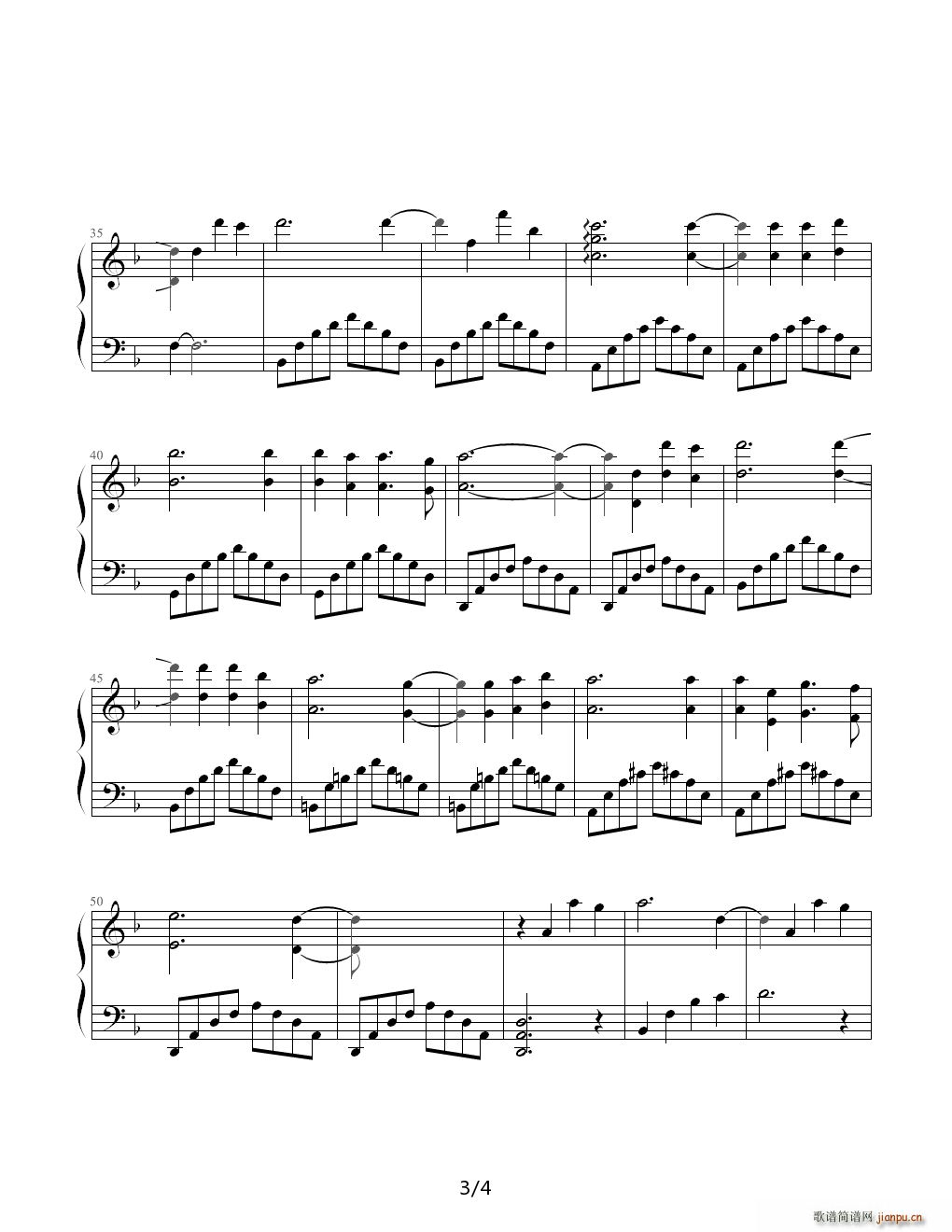 Far away from U F调3