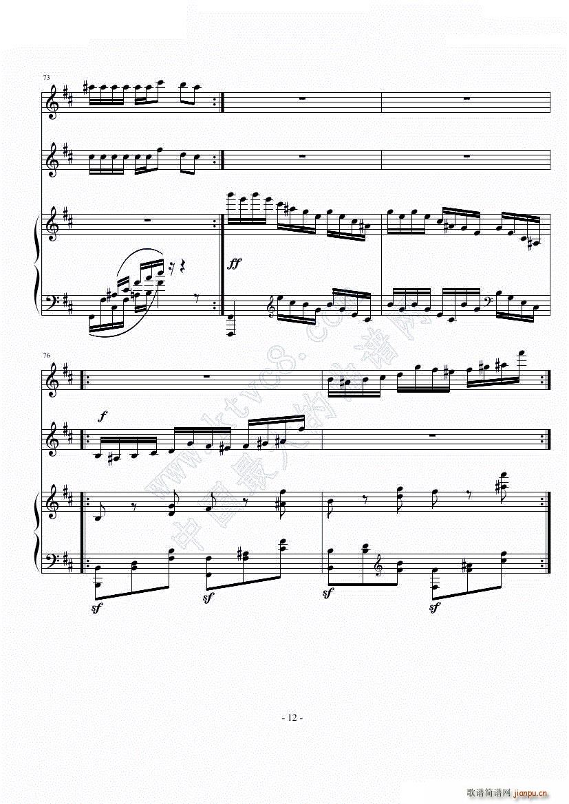 D大调钢琴三重奏第3乐章_nyride14