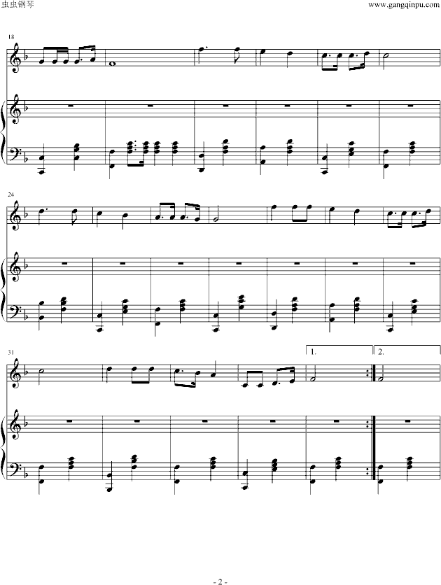 尧民中学校歌-钢琴谱(钢琴曲)-未知作者2