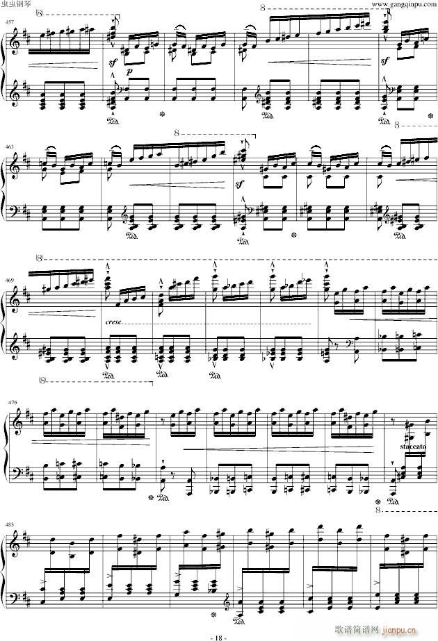 李斯特 《西班牙狂想曲》难度极高的炫技大作！_李斯特18