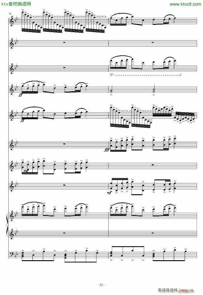 唯一的灵感_丁晓峰22