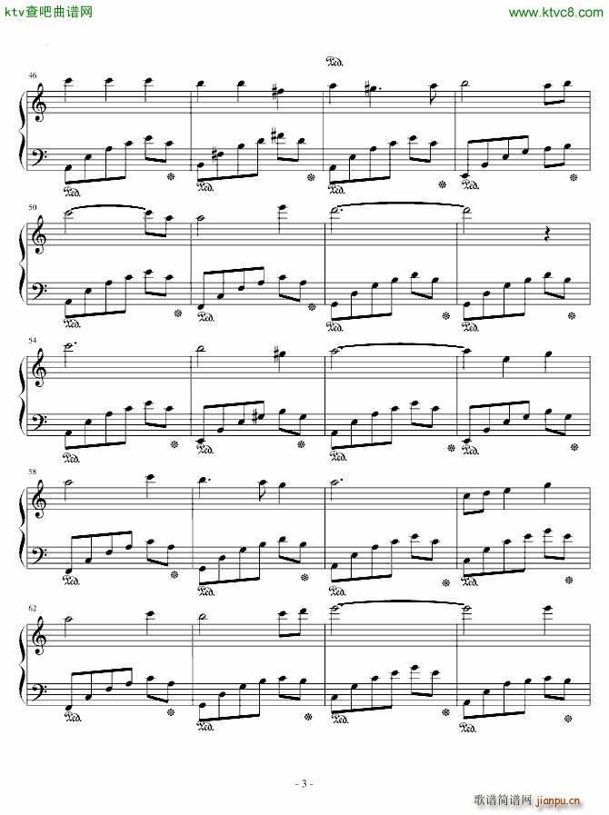 见或不见宫心锁玉片尾曲钢琴曲_何晟铭3