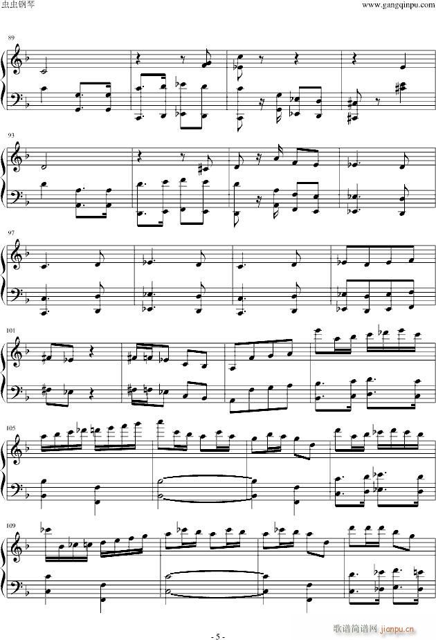 越海之谊进行曲_苏萨5