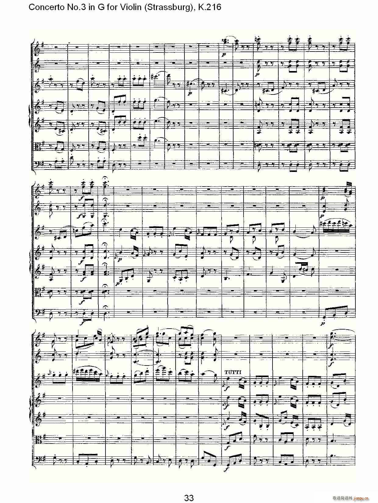 Concerto No.3 in G for Violin K.216（G调小提琴第三协奏曲, K）33