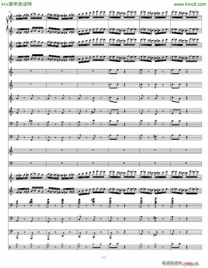 野蜂飞舞 Charm2版_里姆斯基 柯萨科夫13