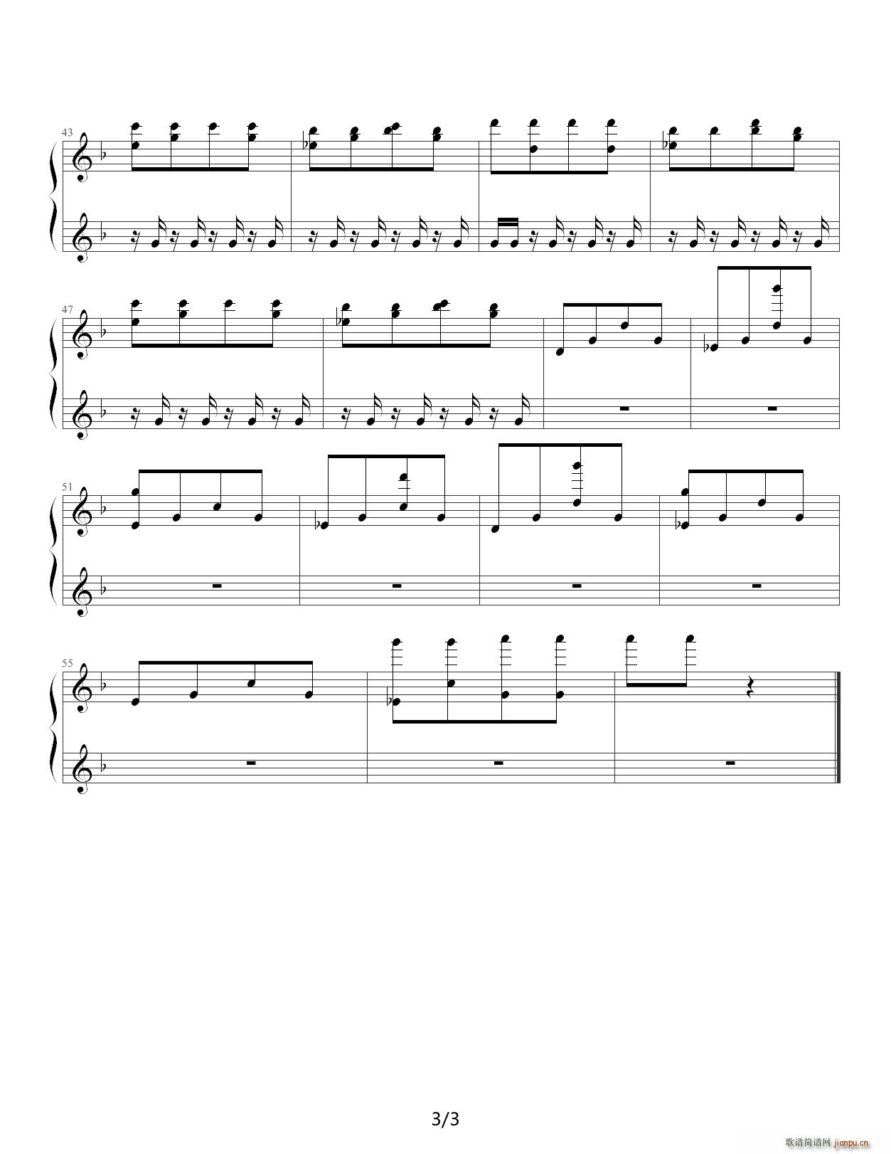 寂静岭promise reprise F调3