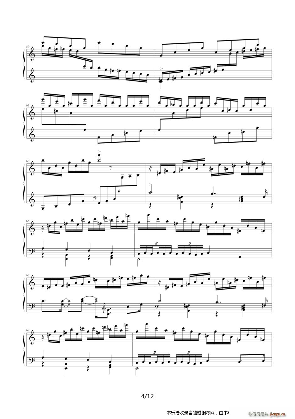 霍洛维兹改编的《婚礼进行曲》4