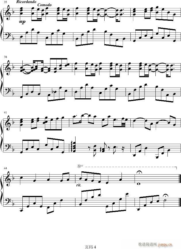 追忆断罪之花_SinGriffith4