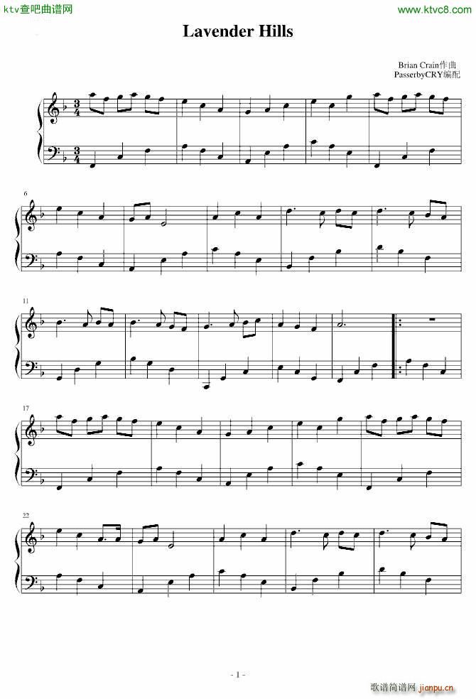 Lavender Hills 薰衣草山丘_Brian Crain1
