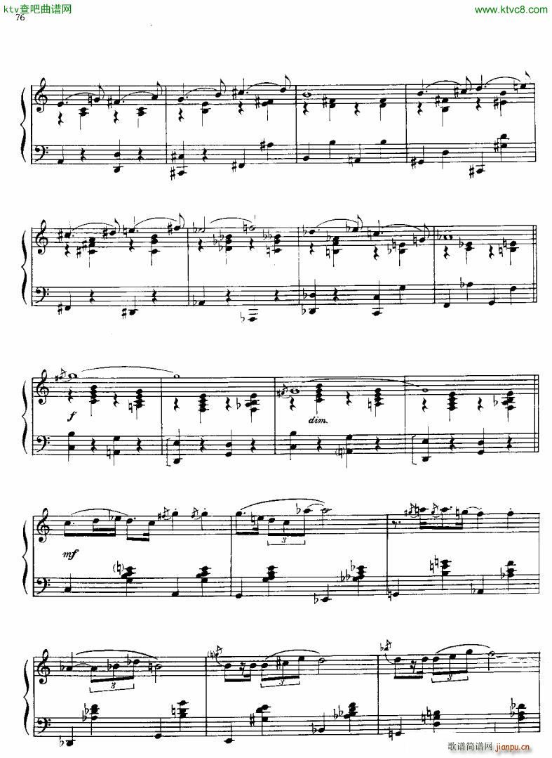 Gershwin Promenade3