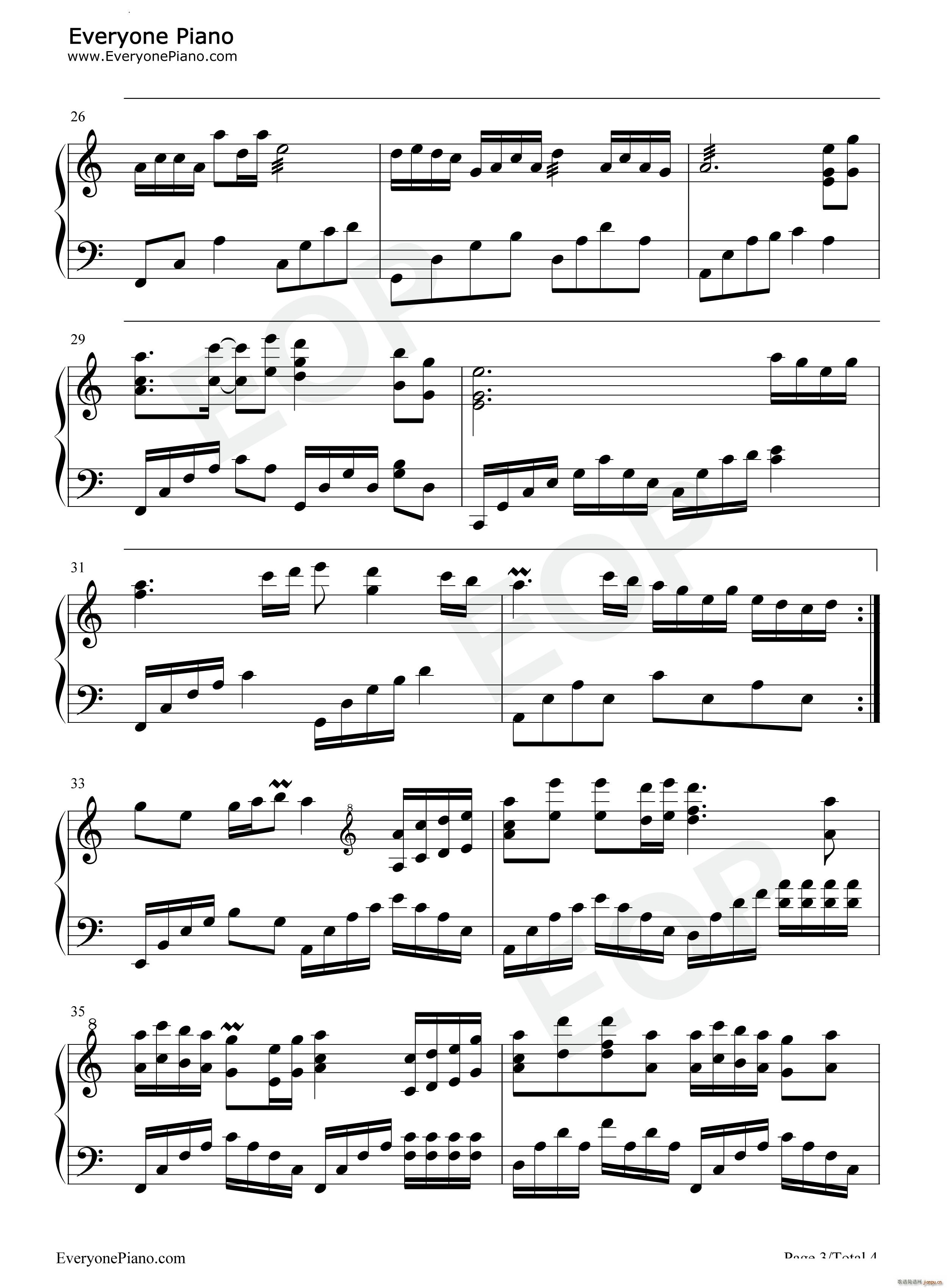 梅花泪中国风歌曲_郭津彤4