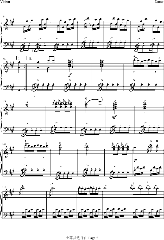 土耳其进行曲-完美带指法(修改)-钢琴谱(钢琴曲)-莫扎特5