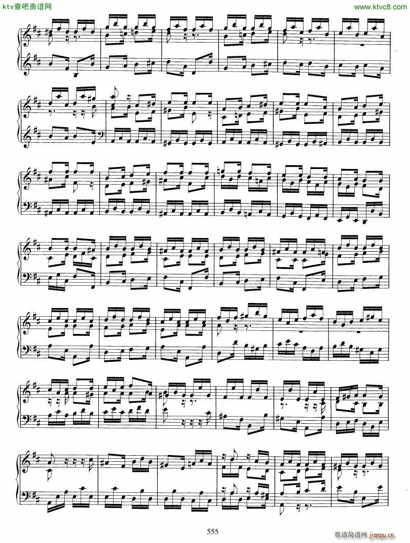 Bach JS BWV 912 Toccata in D8