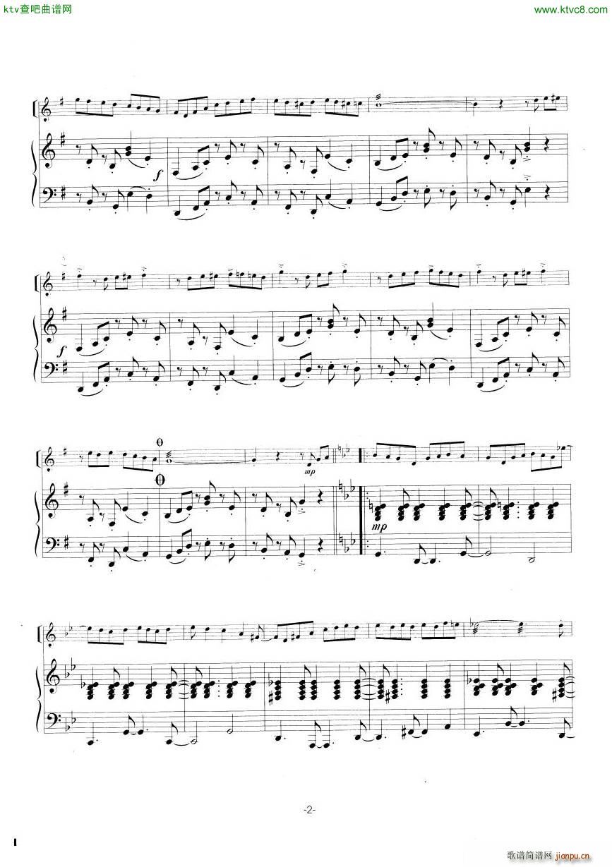 Azevedo Amorada marimba4