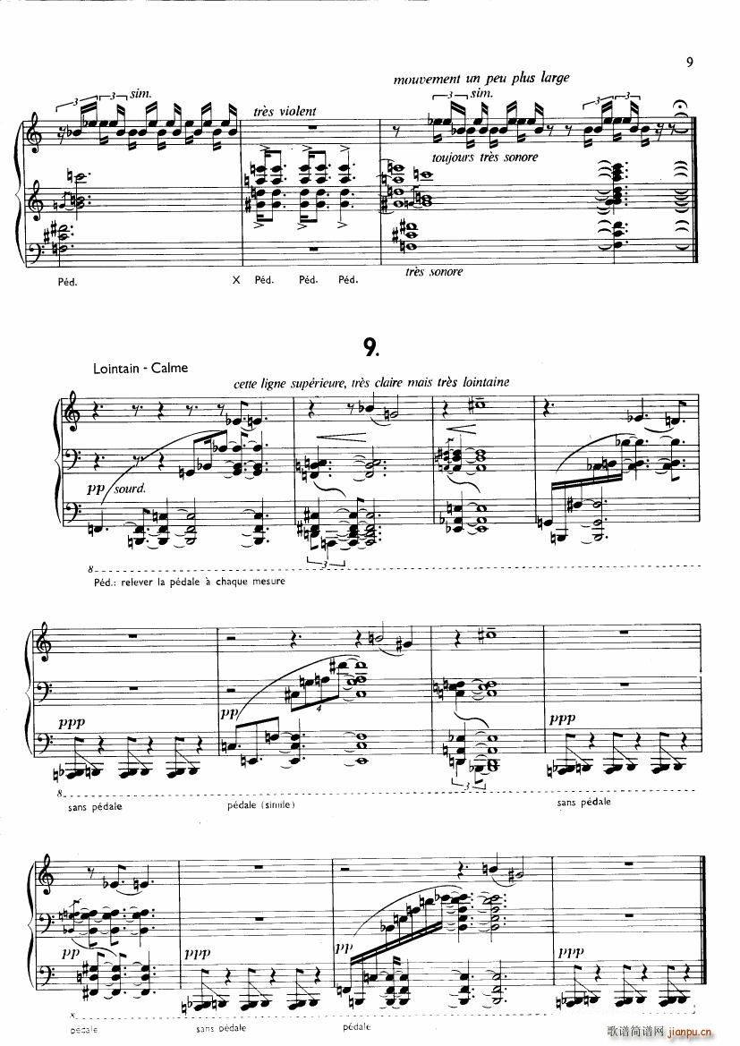 Boulez Douze Notation8