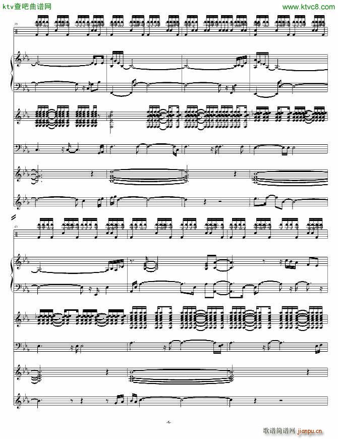 Rain that After_swenl6