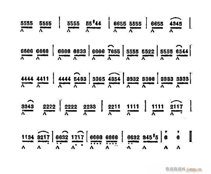 口琴 阿拉伯舞曲3