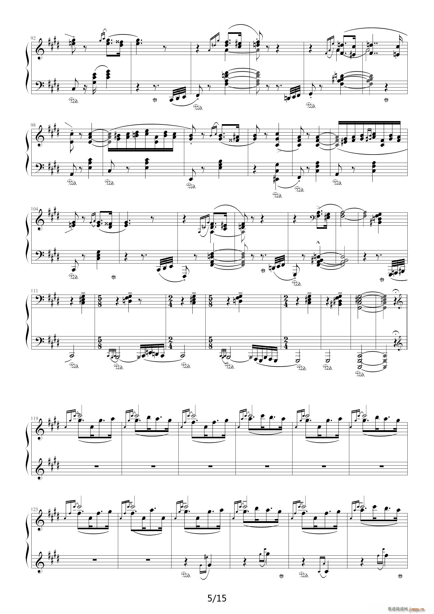 匈牙利狂想曲第2号 E调5