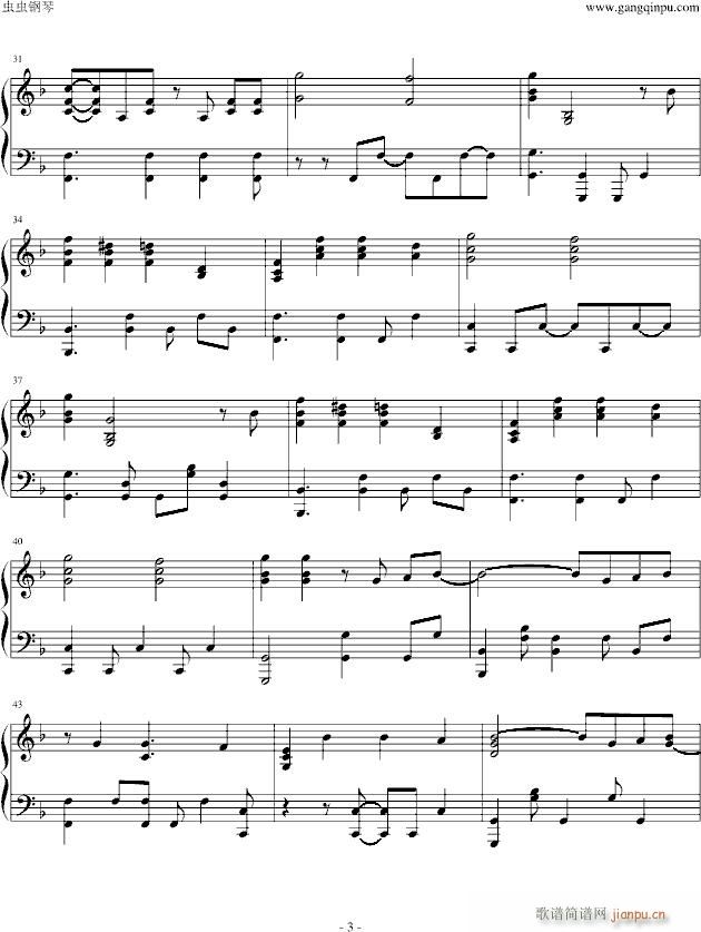 What Ive done_林肯公园-Linkin Park3