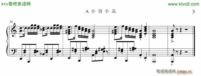 小品 玫瑰舞曲 77秒_项海波3