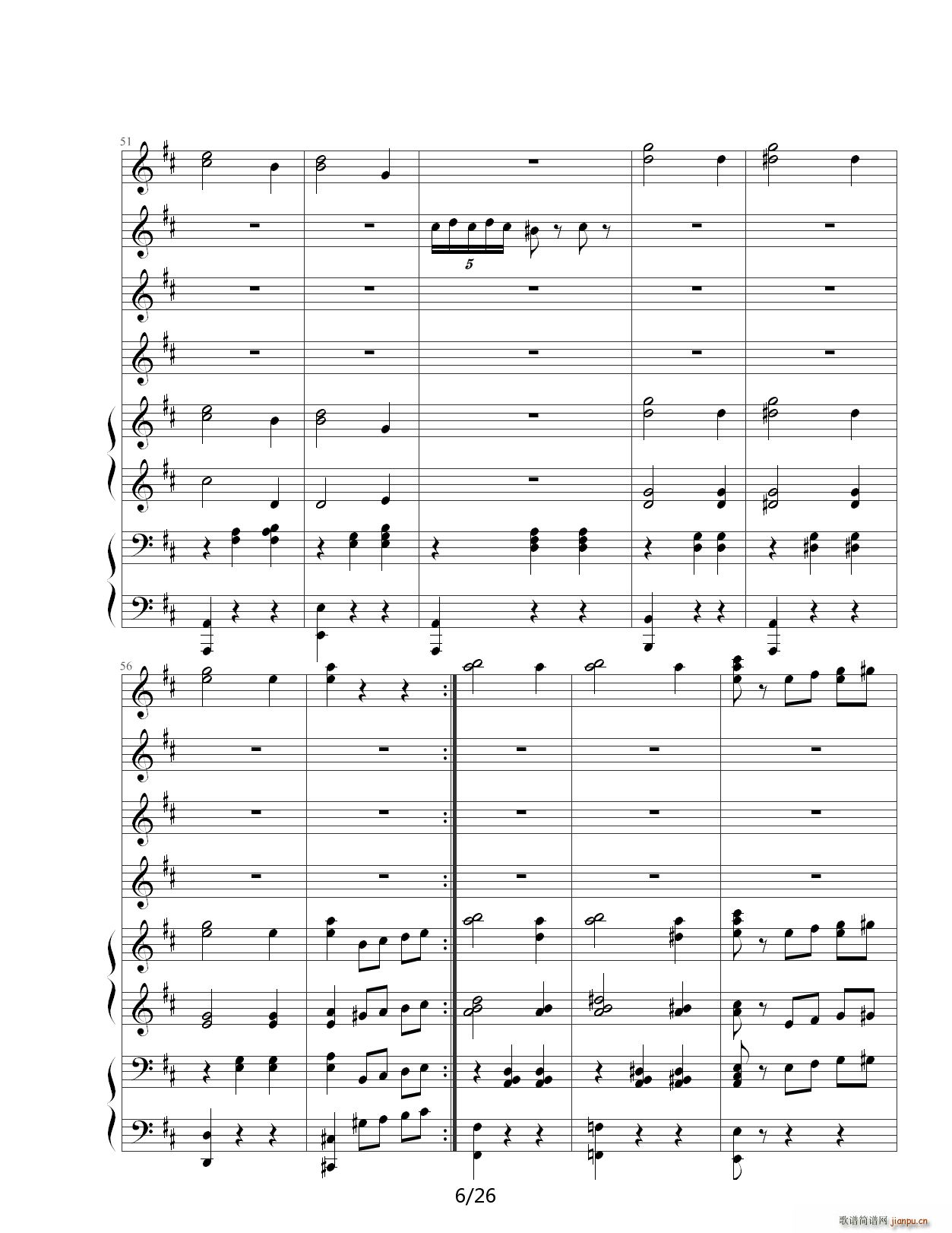 花之圆舞曲 D调6