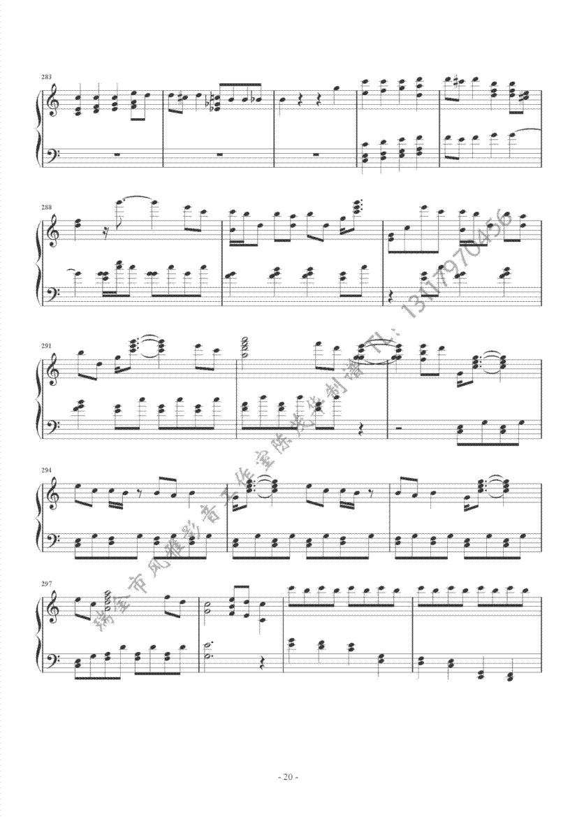 海顿c大调奏鸣曲201
