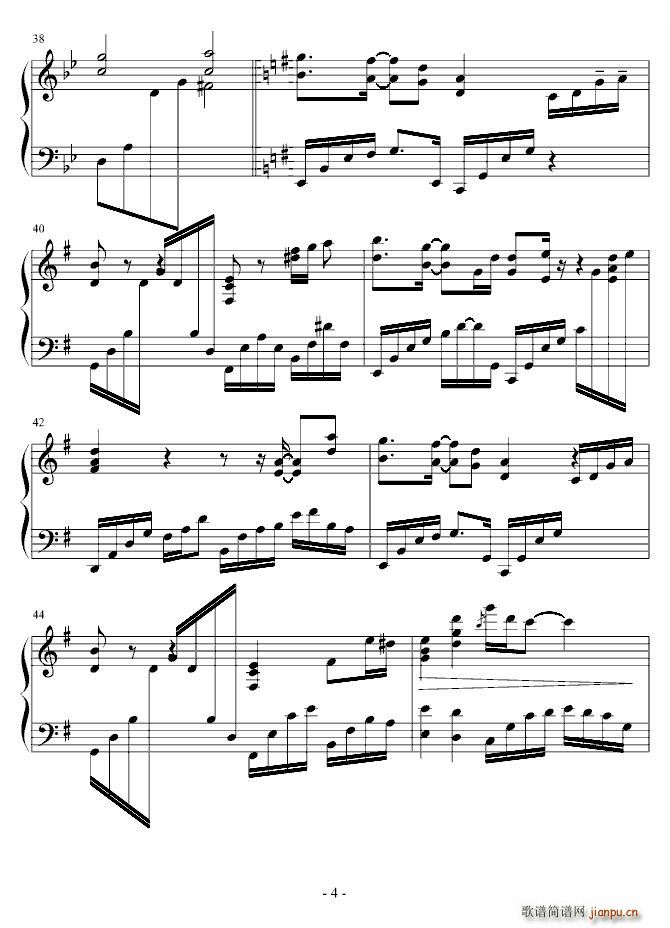 雨に歌う谭诗曲_茶太4