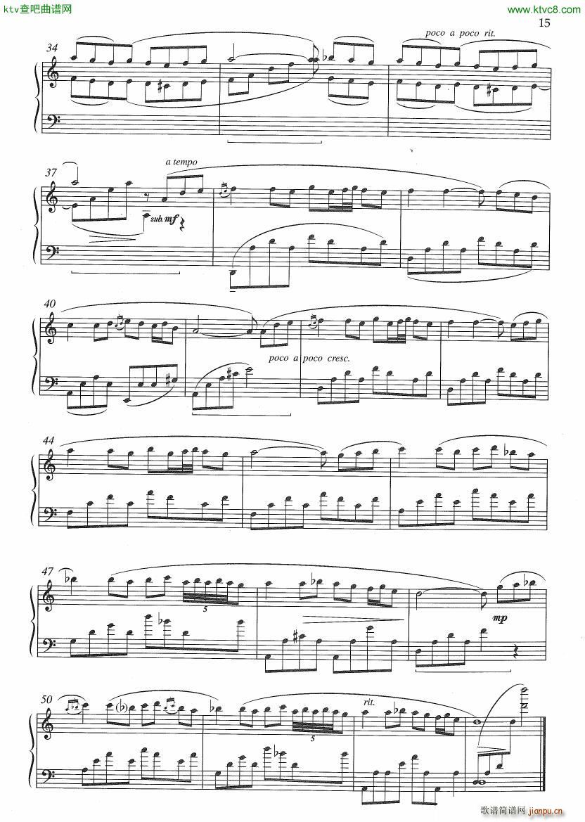 Hadjidakis Suite Ionienne Op 79