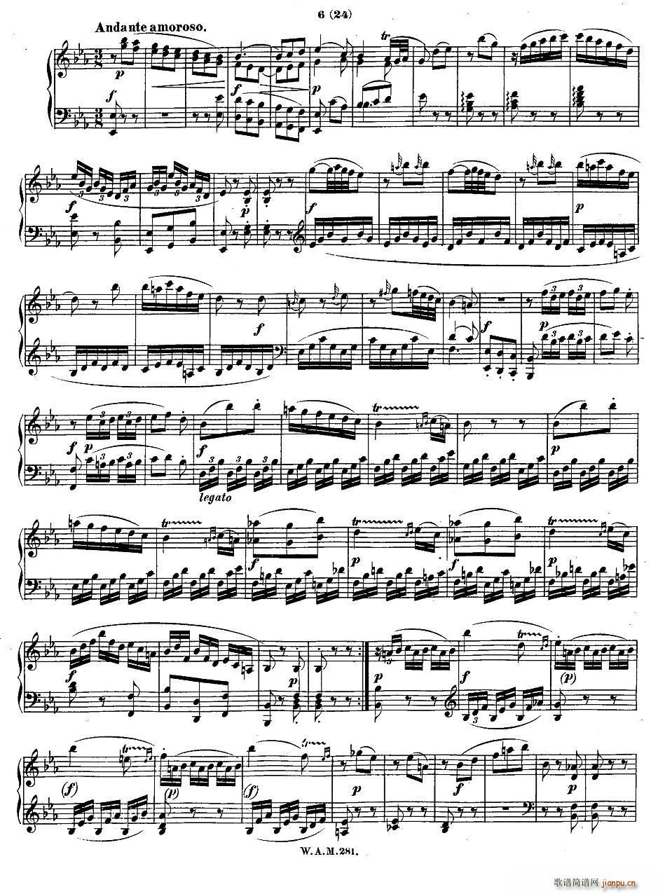 降B大调第三钢琴奏鸣曲 KV 2815