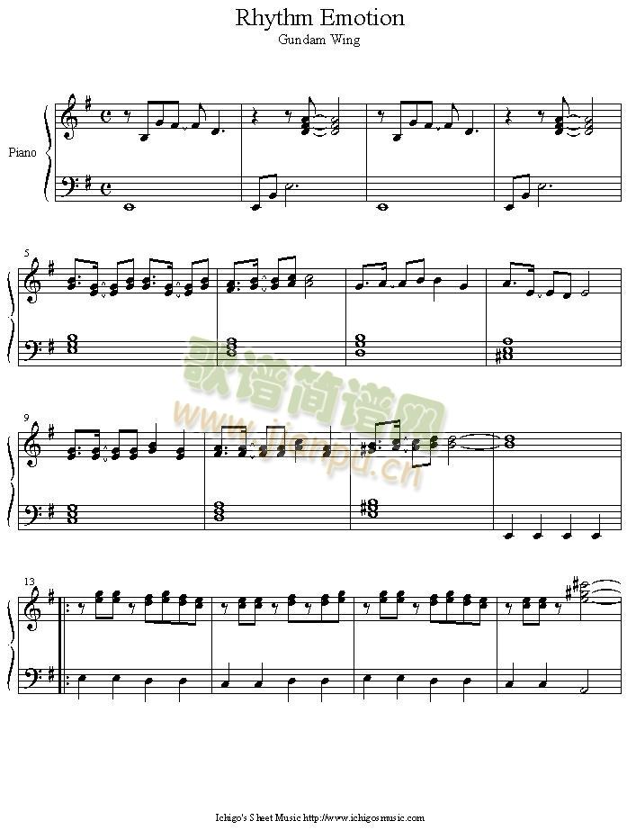 rhythm_emotion1