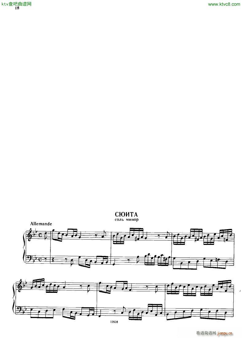 H ndel 1 Suiten for Piano Book 218