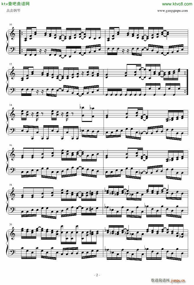 FC 三目童子 第1关2