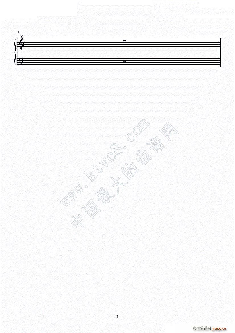 回首过去_佐帅4