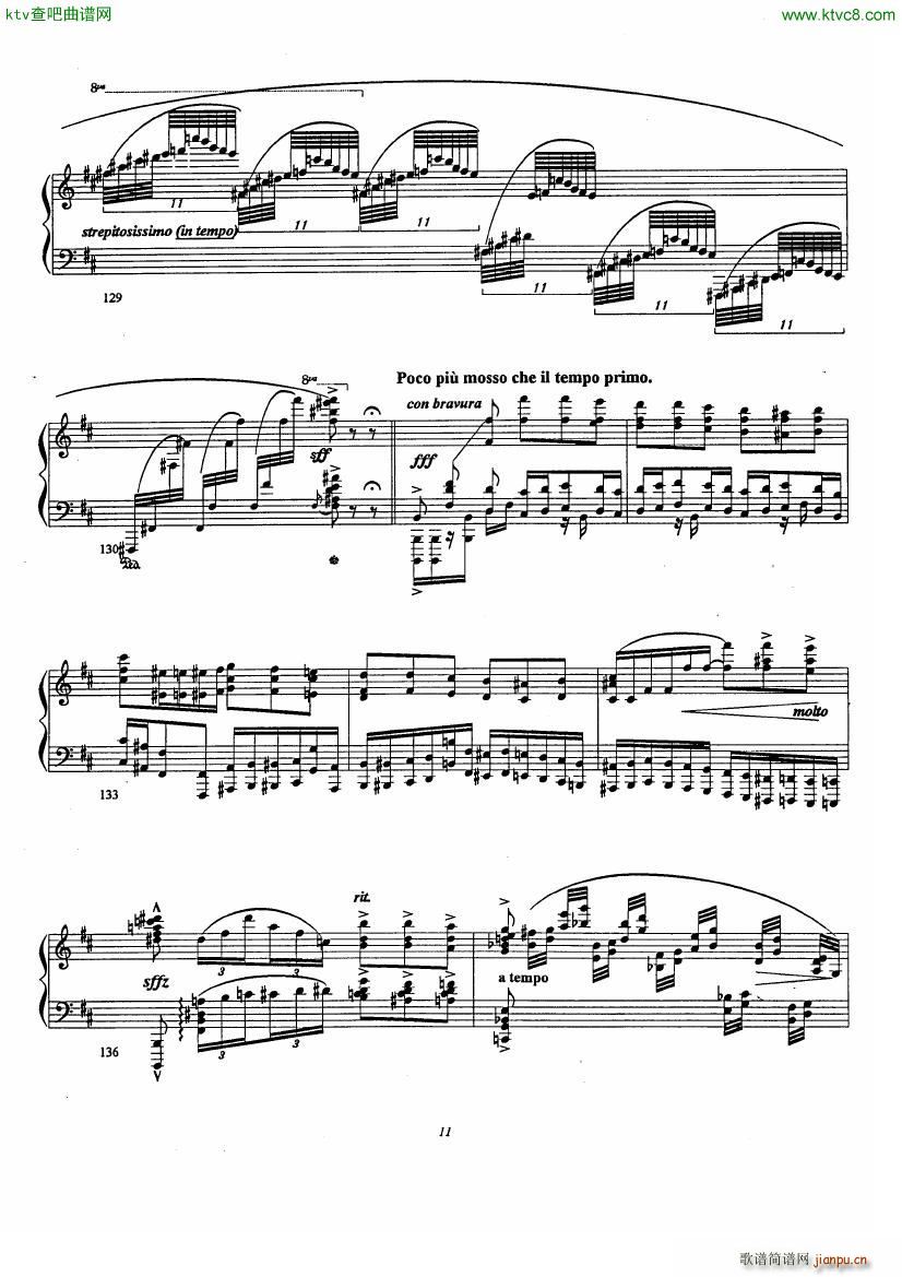 Etude No 3 La Campanella D après Paganini Liszt11