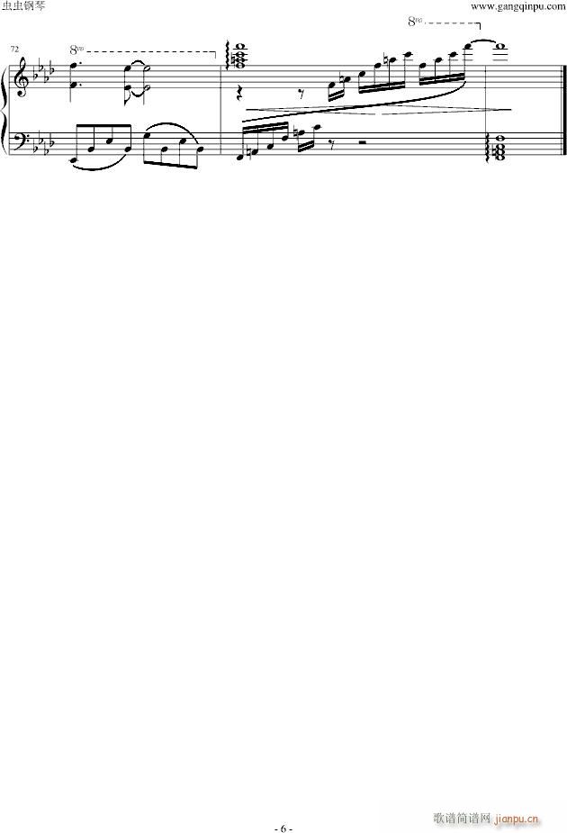 Adagio in c minor_雅尼6