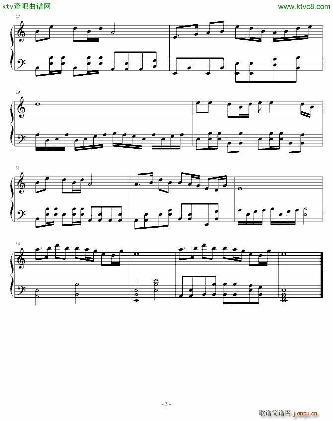 红恋 献给樱桃电视剧中的葛红_太之门工作室3